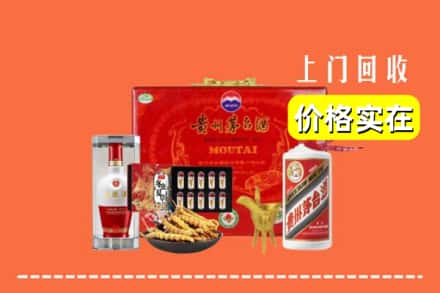 垦利区名酒回收