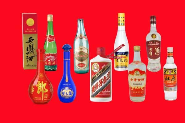 垦利区回收烟酒